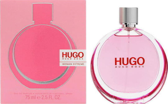 Boss Eau de Parfum 75ml - Image 1