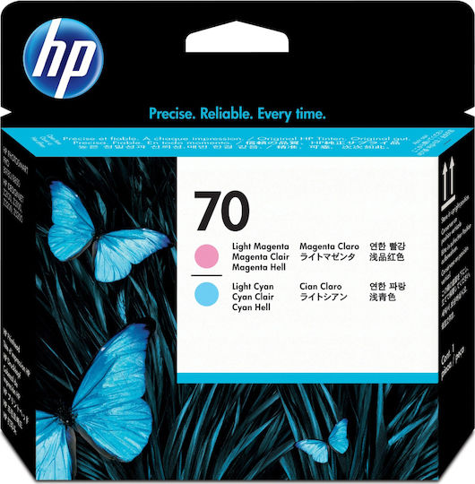 HP 70 Γνήσιο Πακέτο 2 Μελανιών Εκτυπωτή InkJet Ανοιχτό Κυανό / Ανοιχτό Ματζέντα (C9405A) - Image 1