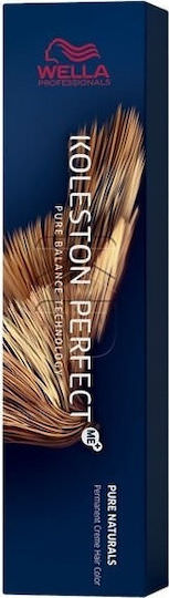 Wella Koleston Perfect Me+ Pure Naturals Βαφή Μαλλιών 5/0 Καστανό Ανοιχτό 60ml - Image 1
