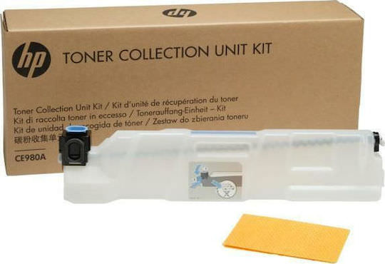 HP Color Laserjet Γνήσιο Waste Tank CE980A - Image 1