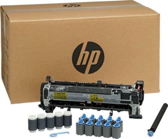 HP Laserjet Γνήσιο Maintenance Kit F2G77A - Image 1