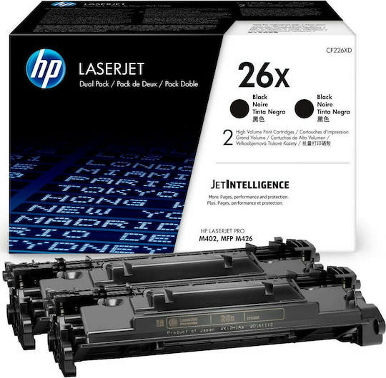 HP 26X Γνήσιο Multipack Toner Laser Εκτυπωτή Μαύρο High Yield 2τμχ CF226XD - Image 1
