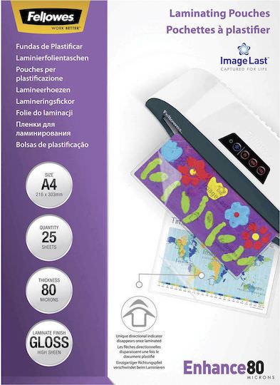 Fellowes Ζελατίνες Πλαστικοποίησης ImageLast A4 80 Micron 80 microns 25τμχ - Image 1