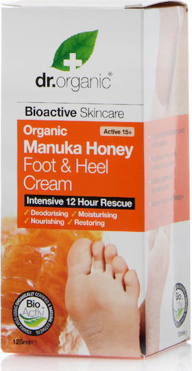 Dr.Organic Manuka Honey Ενυδατική Κρέμα για Κάλους, Σκληρύνσεις & Σκασμένες Φτέρνες 125ml - Image 1