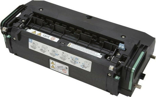 Ricoh Fuser Unit για Ricoh 406667 - Image 1