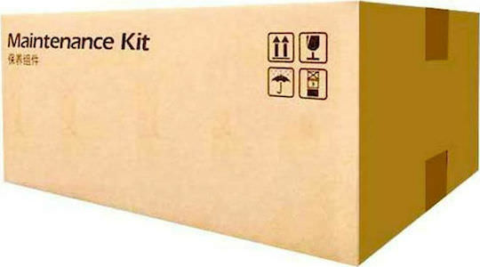 Kyocera MK-8525B Maintenance Kit for Kyocera TASKalfa 3553 ci (1702V80KL1) - Image 1