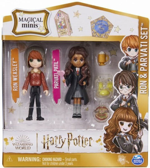 Spin Master Wizarding World Harry Potter Ron Weasley & Parvati Patil για 6+ Ετών - Image 1