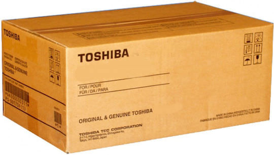 Toshiba T-FC200E Γνήσιο Toner Laser Εκτυπωτή Κίτρινο 33600 Σελίδων (6AJ00000131) - Image 1