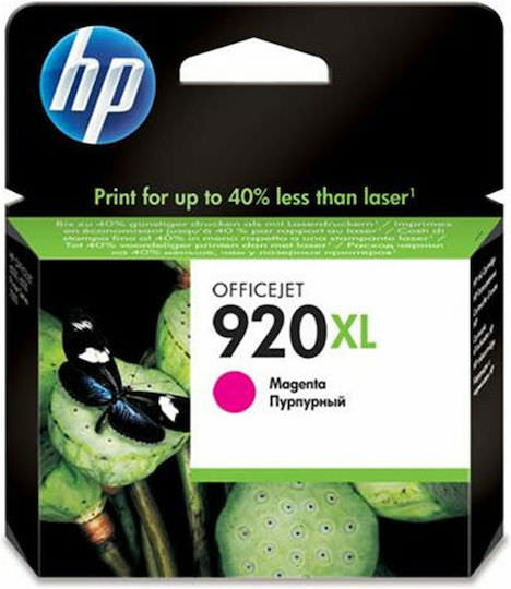 HP 920XL Γνήσιο Μελάνι Εκτυπωτή InkJet Ματζέντα (CD973AE) - Image 1