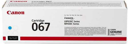 Canon 067 Γνήσιο Toner Laser Εκτυπωτή Κυανό 1250 Σελίδων 5101C002 - Image 1