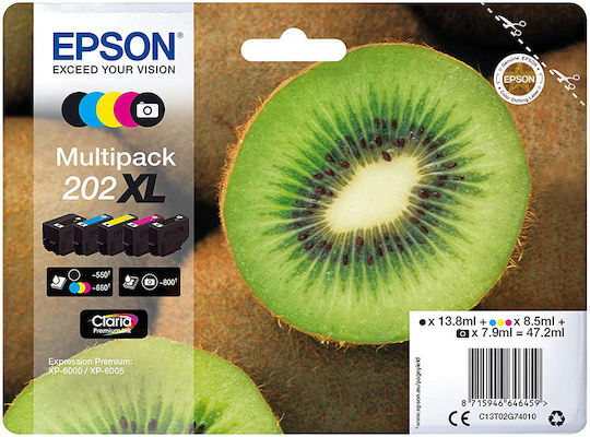Epson 202XL Γνήσιο Πακέτο 5 Μελανιών Εκτυπωτή InkJet Κίτρινο / Κυανό / Ματζέντα / Μαύρο (C13T02G74020) - Image 1