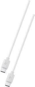 Cellular Line PL Cavo USB 2.0 Cable USB-C male - USB-C male Λευκό 1m (ACCSMCLL0005) - Image 1