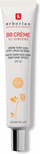 Erborian Au Ginseng BB Nude Κρέμα Προσώπου Ημέρας με SPF20 για Ενυδάτωση & Ατέλειες 40ml - Image 1