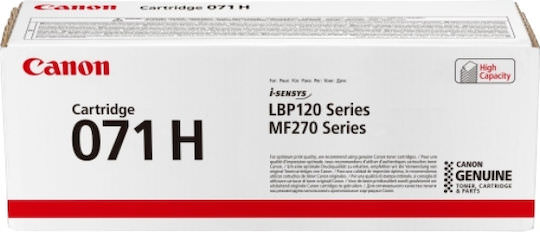 Canon 071h Γνήσιο Toner Laser Εκτυπωτή Μαύρο 2500 Σελίδων (5646C002) - Image 1
