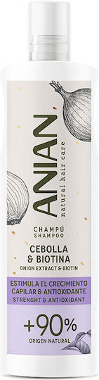 Anian Παιδικό Σαμπουάν σε Μορφή Gel 400ml - Image 1