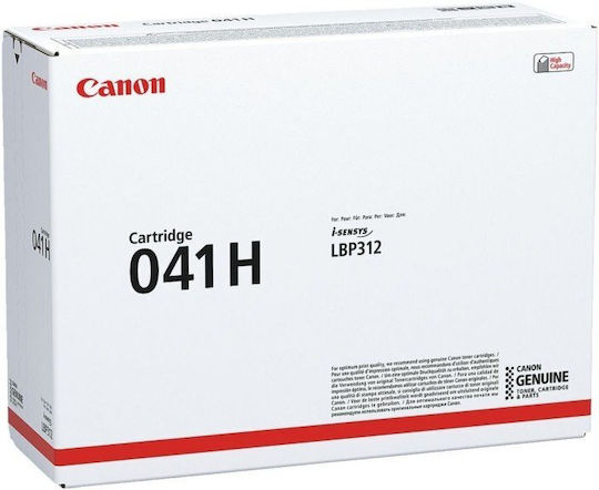 Canon 041H Γνήσιο Toner Laser Εκτυπωτή Μαύρο 20000 Σελίδων 0453C004 - Image 1