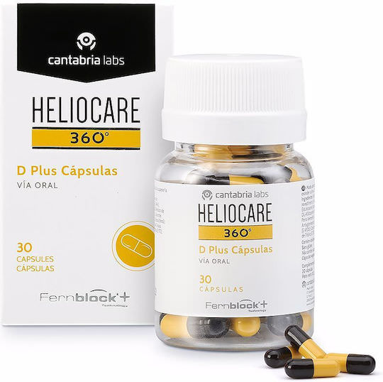 Heliocare 360° D Plus Βιταμίνη για Ενίσχυση του Ανοσοποιητικού & την Υγεία των Οστών 30 κάψουλες - Image 1