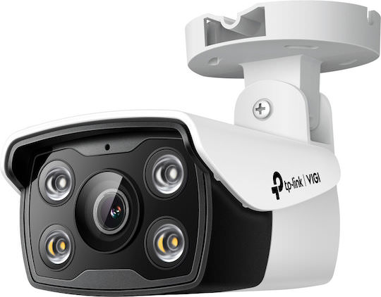 TP-LINK C340 v2 IP Κάμερα Παρακολούθησης Full HD+ 4MP Αδιάβροχη με Αμφίδρομη Επικοινωνία και Φακό 4mm - Image 1