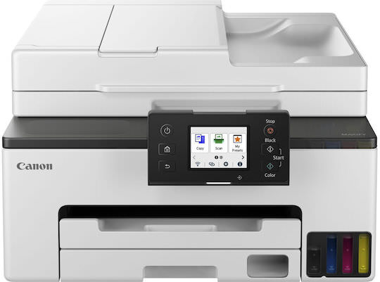Canon Maxify GX2050 Έγχρωμο Πολυμηχάνημα Inkjet με WiFi και Mobile Print 6171C006 - Image 1