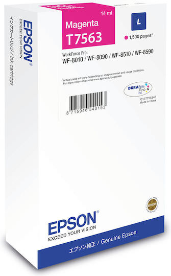 Epson T7563 Γνήσιο Μελάνι Εκτυπωτή InkJet Ματζέντα (C13T75634N) - Image 1