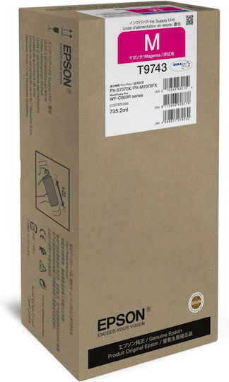 Epson Γνήσιο Μελάνι Εκτυπωτή InkJet Ματζέντα (C13T97330N) - Image 1
