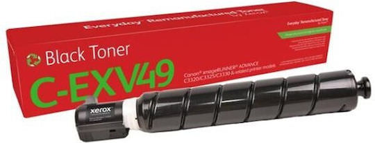 Xerox Συμβατό Toner για Laser Εκτυπωτή Μαύρο - Image 1