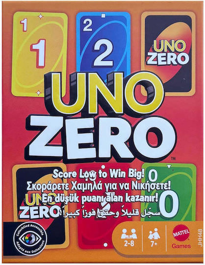 Επιτραπέζιο Παιχνίδι Uno Zero για 2-8 Παίκτες 7+ Ετών (EN) Mattel - Image 1