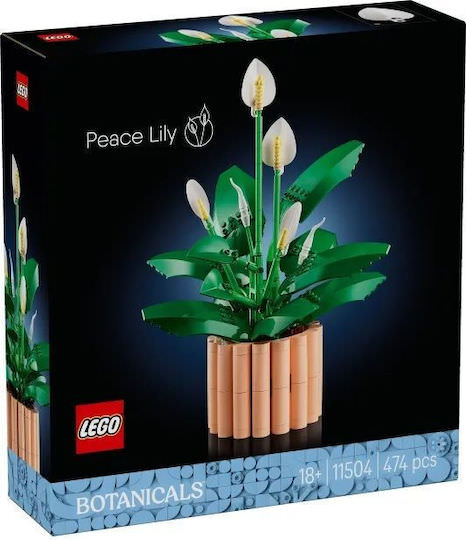 LEGO Botanical Collection Peace Lily για 18+ Ετών 474τμχ - Image 1