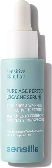 Sensilis Pure Age Perfect [cicacne] Αντιγηραντικό Serum Προσώπου με Centella Asiatica 30ml - Image 1