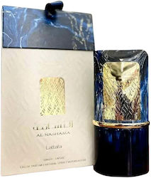 large_20240226130014_lattafa_perfumes_al_nashama_caprice_eau_de_parfum_100ml.jpeg Lattafa Al Nashama Caprice Eau de Parfum 100ml - Image 1