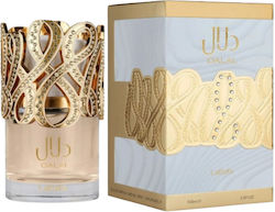 large_20251230111413_lattafa_dalal_eau_de_parfum_100ml.jpeg Lattafa Dalal Eau de Parfum 100ml - Image 1