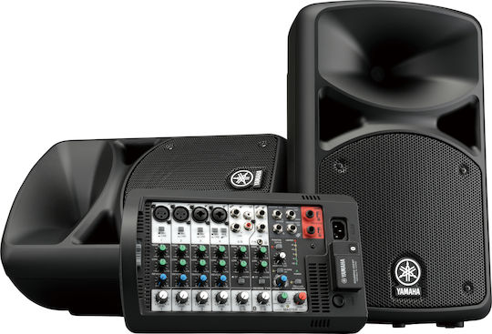 xlarge_20180503140008_yamaha_stagepas_400bt.jpeg Yamaha Stagepas 400BT - portable PA system with 8-channel mixer and built-in power amplifier - Image 1