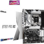 Asrock B760 PRO RS Intel B760 LGA 1700 ATX