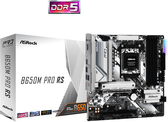 xlarge_20230605100111_asrock_b650m_pro_rs_motherboard_micro_atx_me_amd_am5_socket.jpeg ASRock B650M Pro RS Motherboard Micro ATX with AMD AM5 Socket - Image 1
