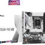 Asrock B760M Pro RS Intel B760 LGA 1700 micro ATX