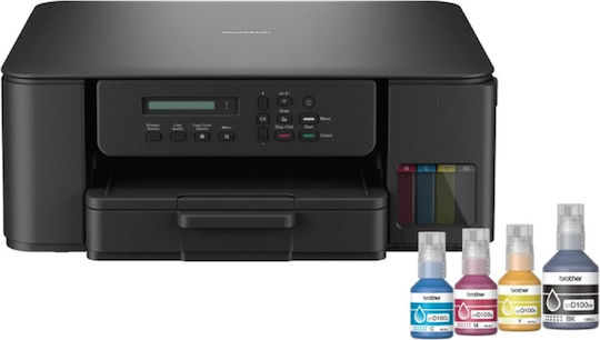 xlarge_20250702164931_brother_dcp_t530dw_egchromo_polymichanima_inkjet_me_wifi_kai_mobile_print.jpeg Brother DCP-T530DW Colour All In One Inkjet Printer with WiFi and Mobile Printing - Image 1