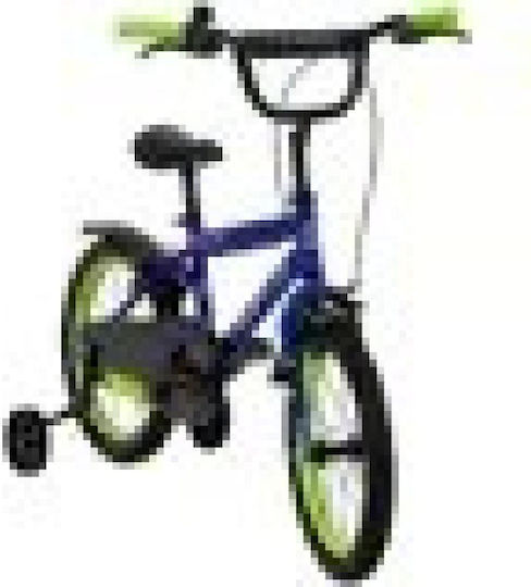 xlarge_20260602124347_huffy_pro_16_paidiko_podilato_bmx_mple.jpeg HUFFY Pro Thunder 16'' blue-green children's bike - Image 1