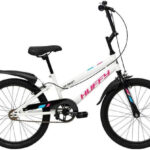 HUFFY So Sweet 20''  White â children's bike