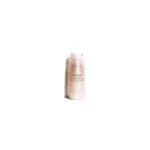 Shiseido Benefiance Emulsion Face Day with SPF20 75ml