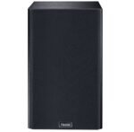 Magnat Monitor Reference 2A Studio Monitor Speakers 5" 220W (Pair) Black - Image 7