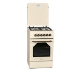 MPM Cooker 58lt W50cm. Beige - Image 2