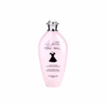 Guerlain Moisturizing Lotion Body 200ml