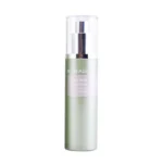 M2 Beaute Facial Cleansing Lotion 75ml