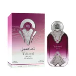 Nabeel Tafaseel Eau de Parfum 100ml