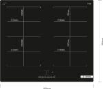 Bosch Series 4 Επαγωγική Εστία Αυτόνομη 60x60εκ. - Image 4
