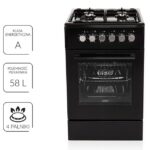 MPM Cooker 58lt W50cm. Black