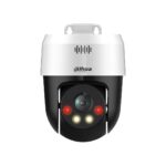 Dahua SD2A500NB-GNY-A-PV IP Surveillance Camera Full HD+ 5MP Waterproof with Two-Way Communication and Lens 4mm - Image 2