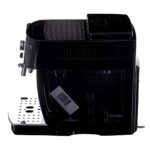 De'Longhi Magnifica S Automatic Espresso Machine 1450W Pressure 15bar with Grinder Black - Image 4