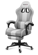 Huzaro Force 4.7 Fabric Gaming Chair with Footrest White Mesh - Image 7