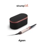 Dyson HS08 Airwrap i.d. Curly + Coily Ηλεκτρική Βούρτσα με Αέρα για Ίσιωμα και Μπούκλες 1300W Ceramic Pink/Rose Gold - Image 7